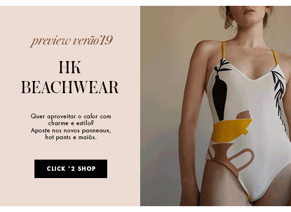 F1207_SHOP_THE_LOOK7_08